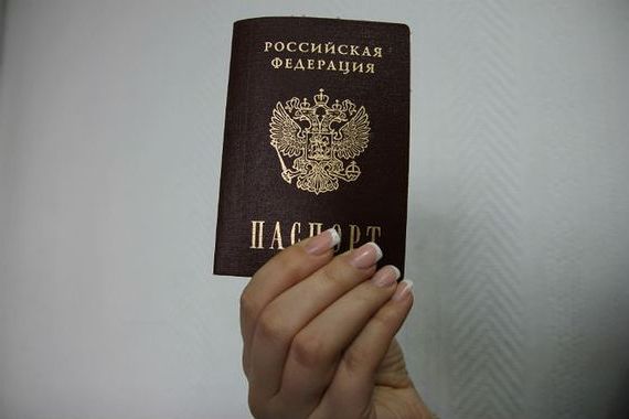 прописка в Усинске